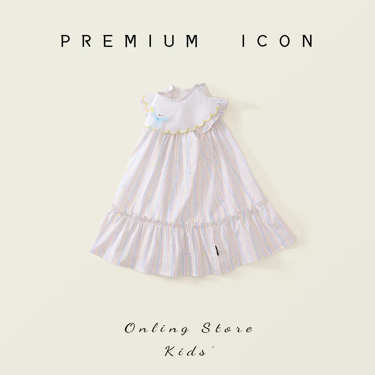Girls' Striped Embroidered Dress 2025 New Summer Baby Korean Version Cute Little Flying Sleeve Princess Dress