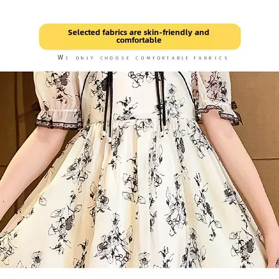 Girls' Dress Summer New Cheongsam Retro Super Fairy Chinese Painting Chinese Style Girls' Princess Dress