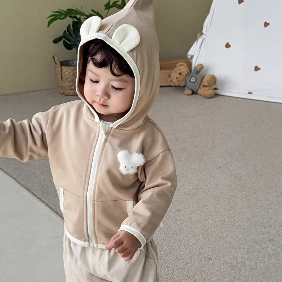 Children's Striped Jacket 2025 New Autumn Boys' Fashion Korean Version Hooded Top Baby Super Cute Cartoon Autumn Outfit
