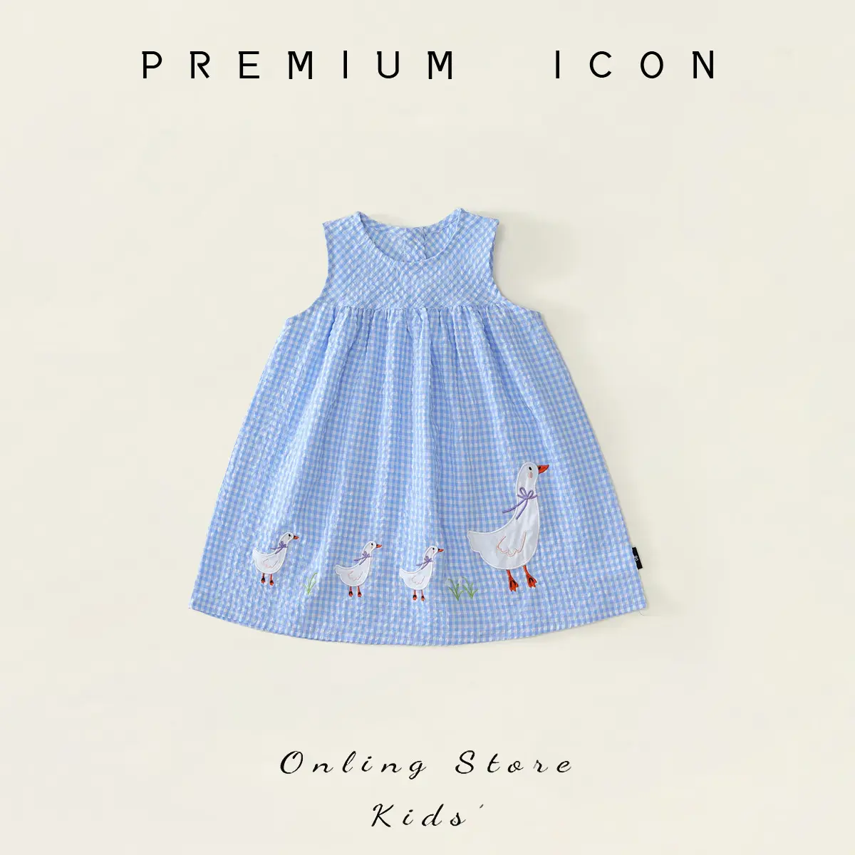 Girls' Plaid Dress 2025 Summer Outfit New Children's European and American Style Embroidered Vest Skirt
