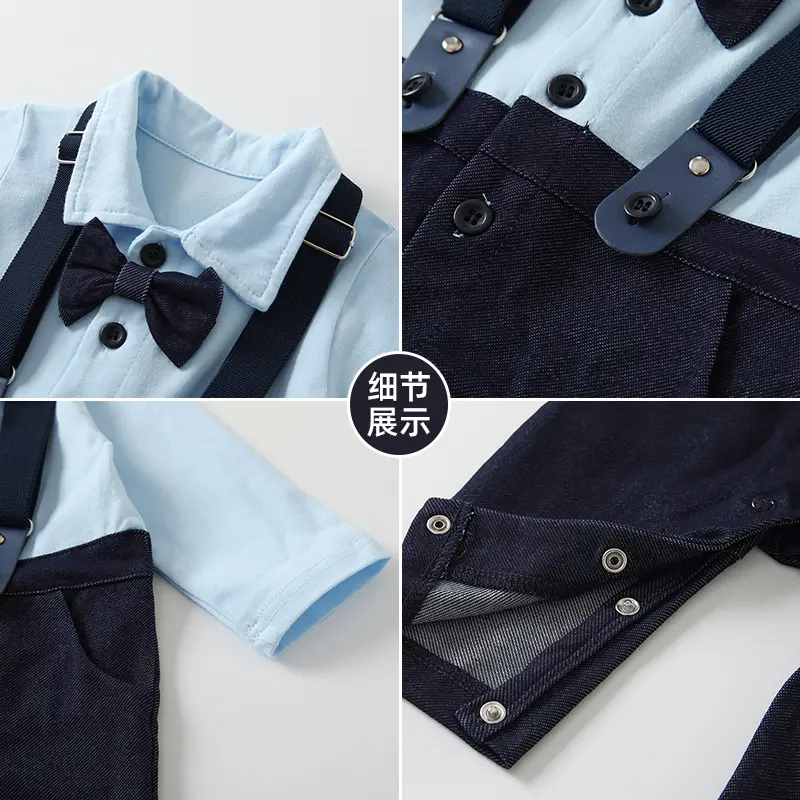 2025 Autumn New Baby Clothes Fashionable Gentleman Style Fake Two Piece Western Style Color Blocked Male Baby Jumpsuit