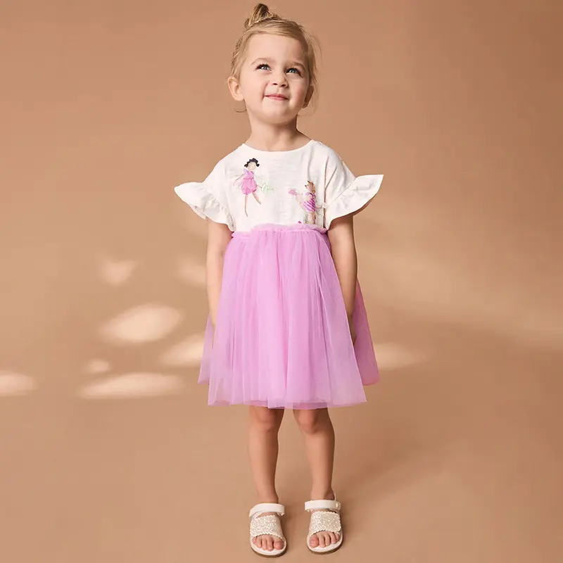 New Sweet Girl Princess Skirt Cute Mesh Children's Skirt Summer Short Sleeved Dress Wholesale
