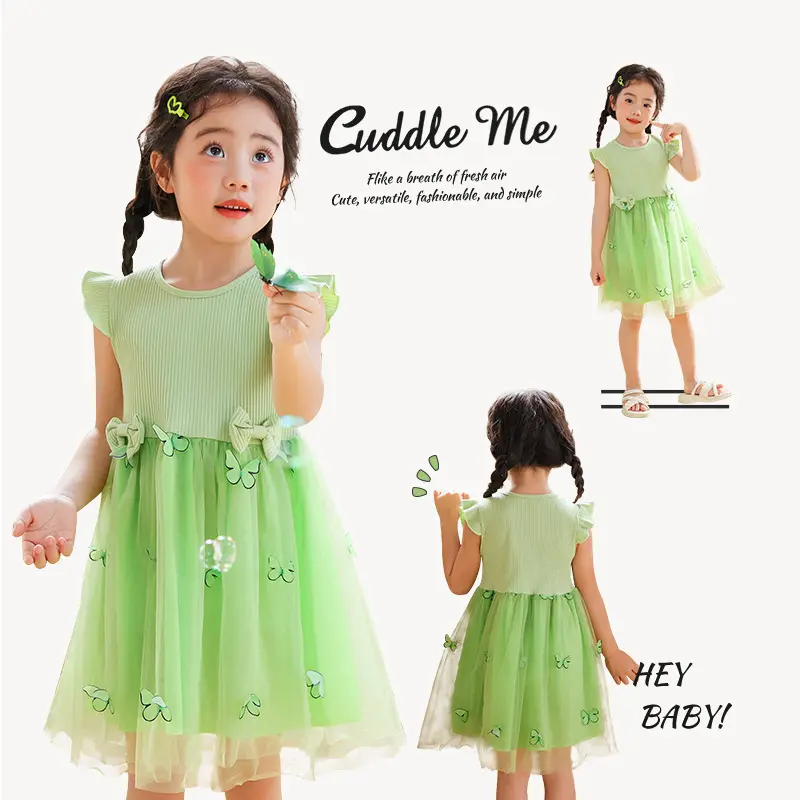 Girls' Summer Dress 2025 New Fashionable Children's Princess Dress 0-6 Year Old Baby Short Sleeve Butterfly Dress