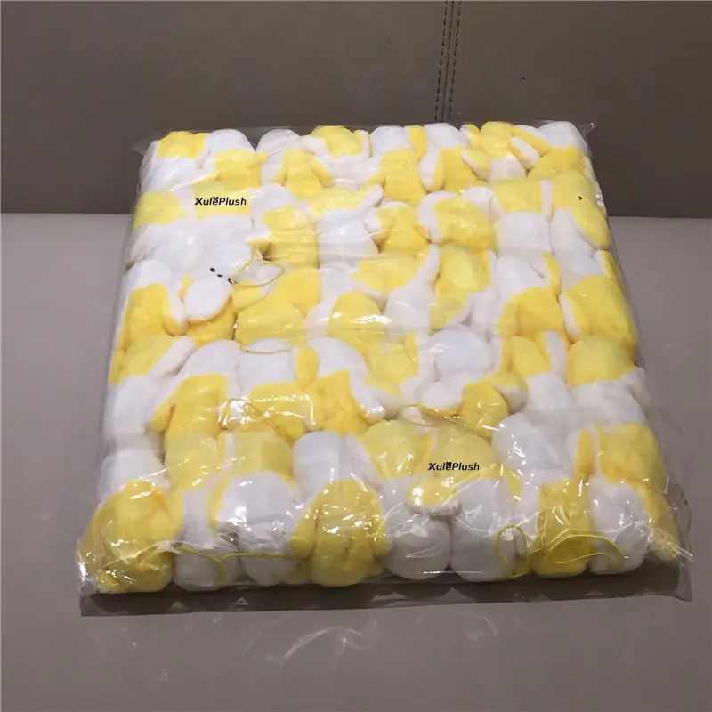 50PCS Cute 5CM Small Banana Stuffed Plush TOY Gifts