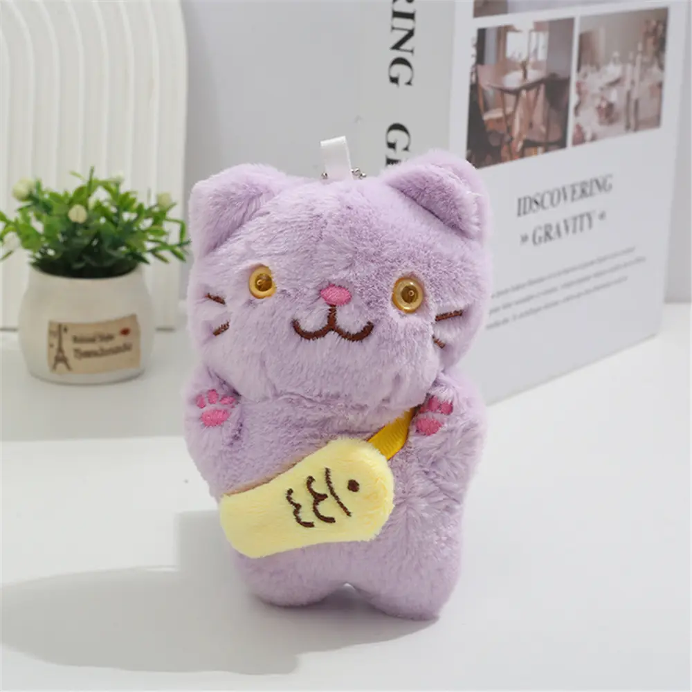 Multi-Designs, Horse , Chicken , Duck , Panda Fish Plush Toy , Key Chain Plush Stuffed Animal TOY