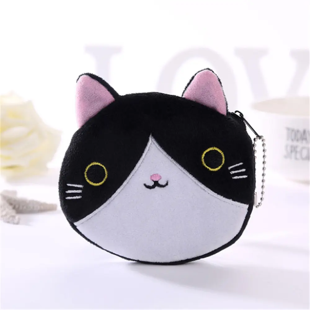 Cute 6Colors Cat Toys , 10CM Approx. Plush Bag Toy Doll , Pendant Key Chain Gift Plush Bag TOY