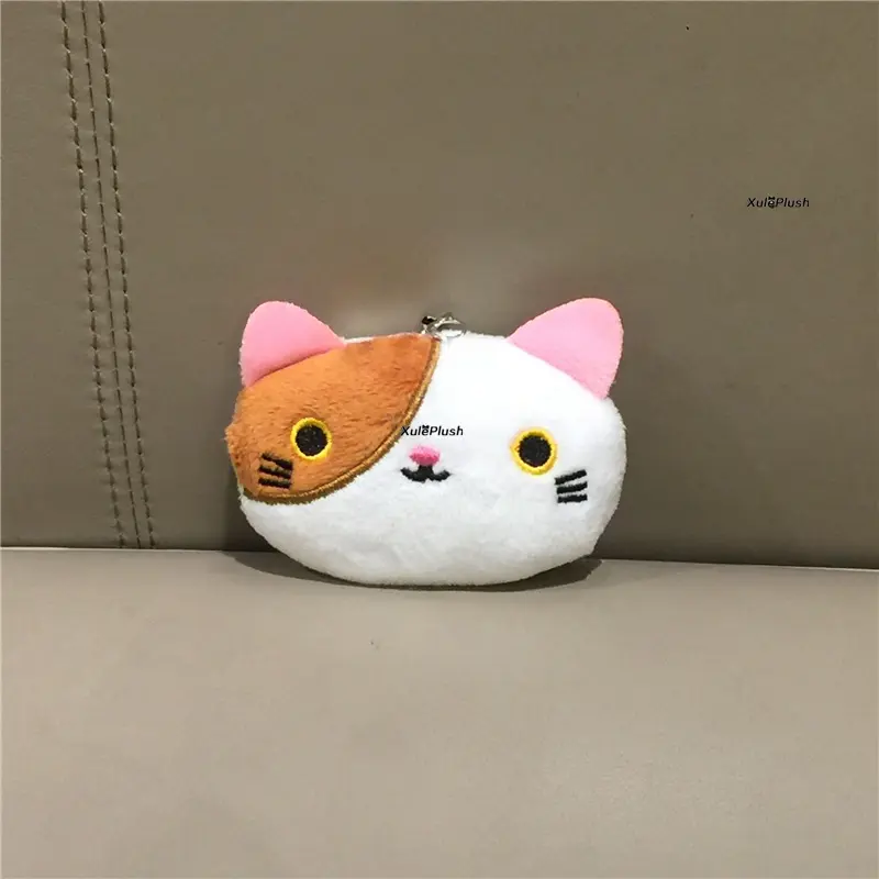 6Colors - Cat 5CM Pendant Plush Stuffed DOLL TOY ; Wedding Bouquet Gift