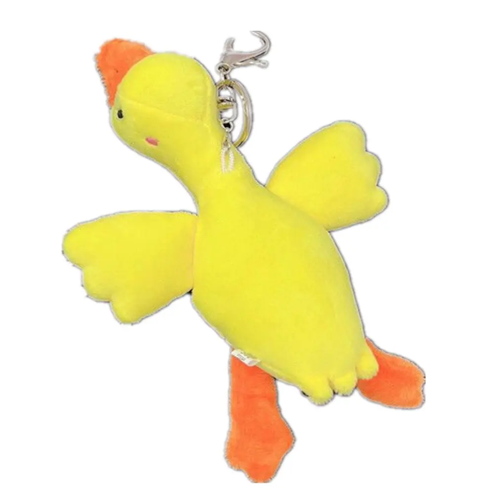 3Colors - 13CM Small Duck Stuffed Animal Plush Toy , Key Hook Chain Doll