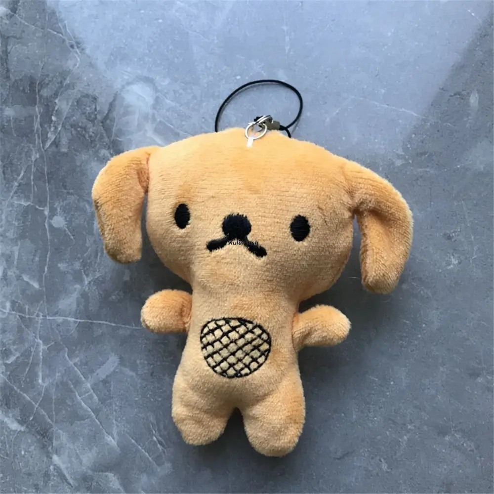 2Colors, 7CM Dog Gift Key Chain Plush TOY