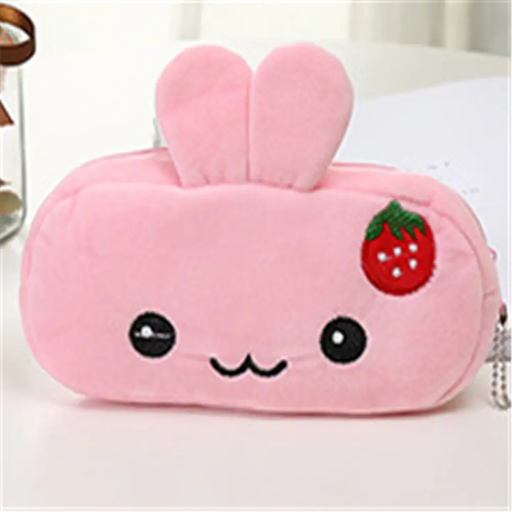 20CM Fruit , Plush BAG Toy - Key Chain Gift Plush Coin Purse Wallet BAG
