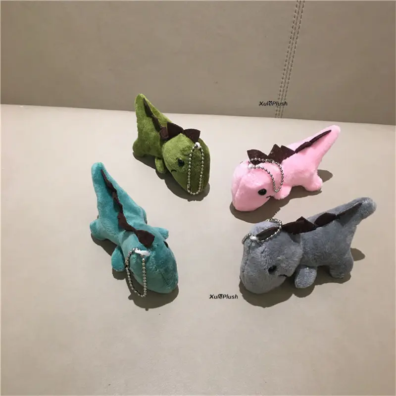 4Colors Small 6CM Dinosaur Stuffed Plush Key Chain Toy