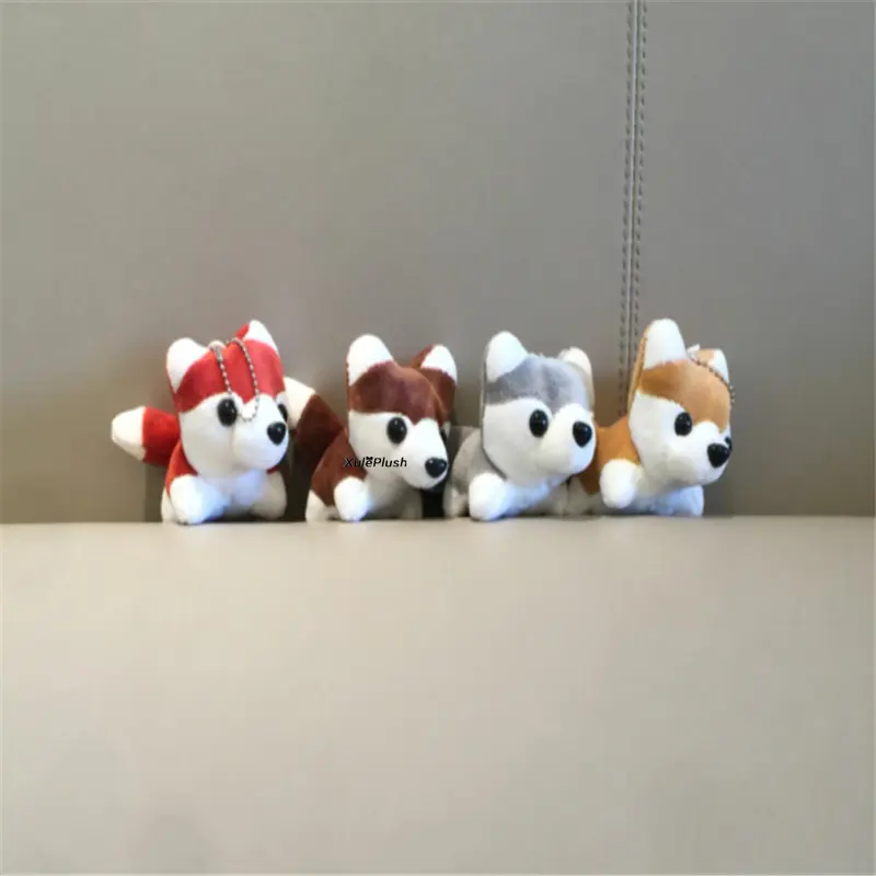 Dog Plush Stuffed Doll , Kid's Gift Keys Decor Pendant Toy