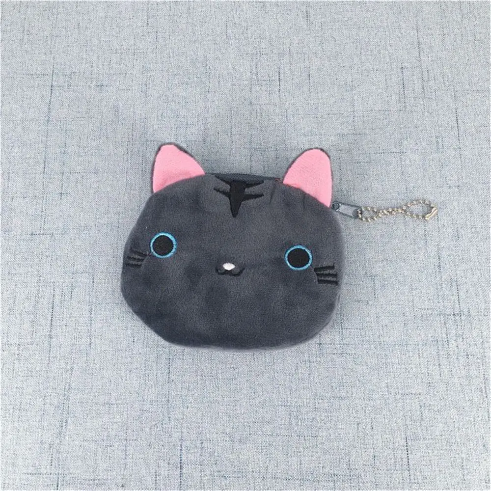 10CM Approx. Cat Plush Coin Purse , Plush Coin Bag Wallet