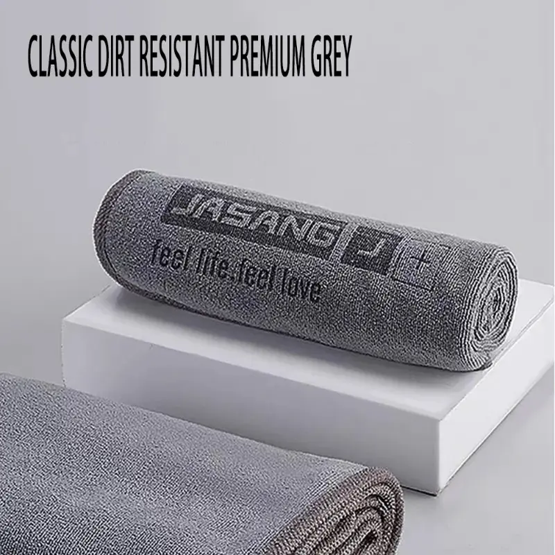 New High-end Microfiber Car Wash Towel Soft Drying Cloth Car Body Towels Double Layer Plush Thicken Water Absorption Car Rag