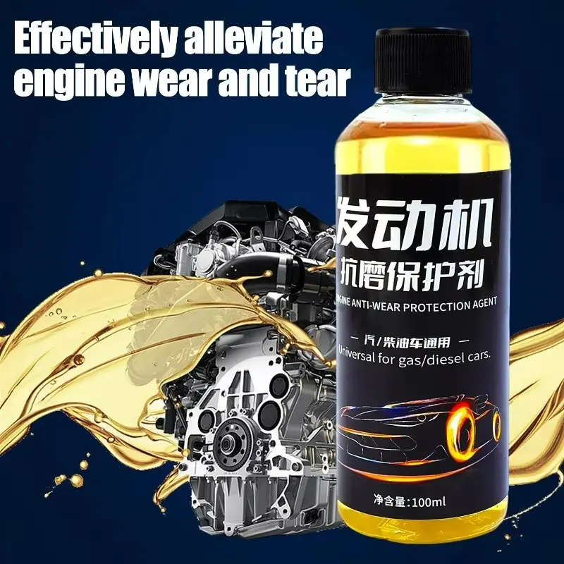 Engine Anti-Wear Protective Agent Noise Reduction Jitter Strong Burning Engine Oil Liquid Additive Car Supplies