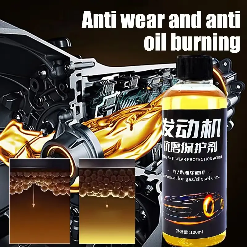 Engine Anti-Wear Protective Agent Noise Reduction Jitter Strong Burning Engine Oil Liquid Additive Car Supplies
