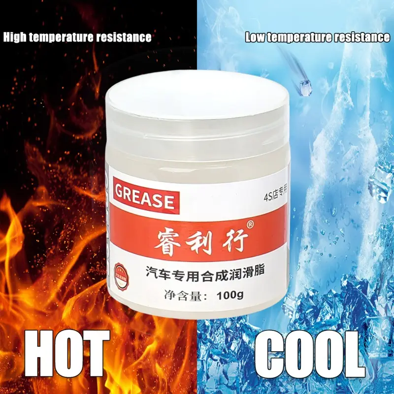 Car Sunroof Track Grease Lubricating Grease Plastic Keyboard Gear Oil Grease Bearing Lubricant Printers Bearing Accessories