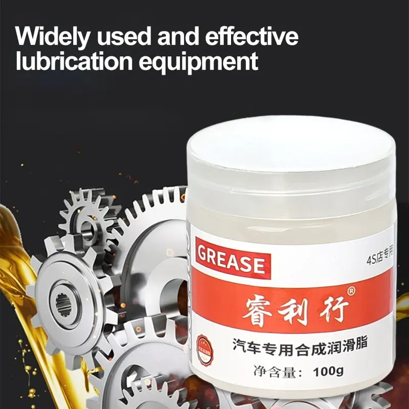 Car Sunroof Track Grease Lubricating Grease Plastic Keyboard Gear Oil Grease Bearing Lubricant Printers Bearing Accessories