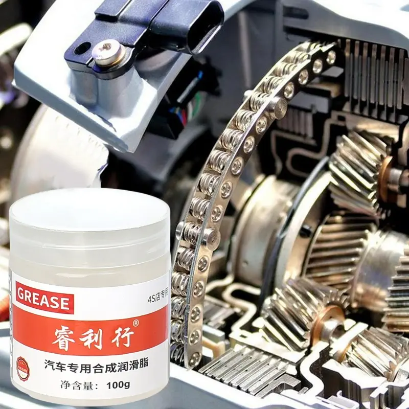 Car Sunroof Track Grease Lubricating Grease Plastic Keyboard Gear Oil Grease Bearing Lubricant Printers Bearing Accessories
