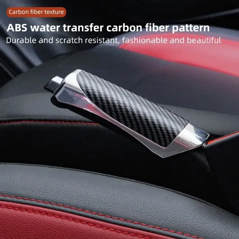 Universal Car Handbrake Grip Protect Cover Styling Wooden Carbon Fiber Decor High Quality ABS Smooth SUV Interior Accessory