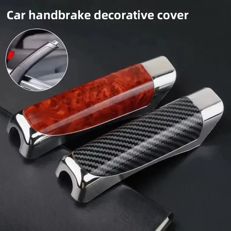 Universal Car Handbrake Grip Protect Cover Styling Wooden Carbon Fiber Decor High Quality ABS Smooth SUV Interior Accessory