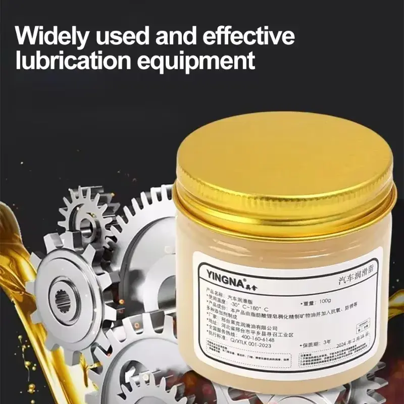 Automotive Sunroof Grease Seat Slider Muffling Lubrication Window Rattling Noise Reduction Rubber Strip Maintenance Lubricant