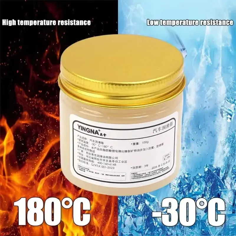Automotive Sunroof Grease Seat Slider Muffling Lubrication Window Rattling Noise Reduction Rubber Strip Maintenance Lubricant