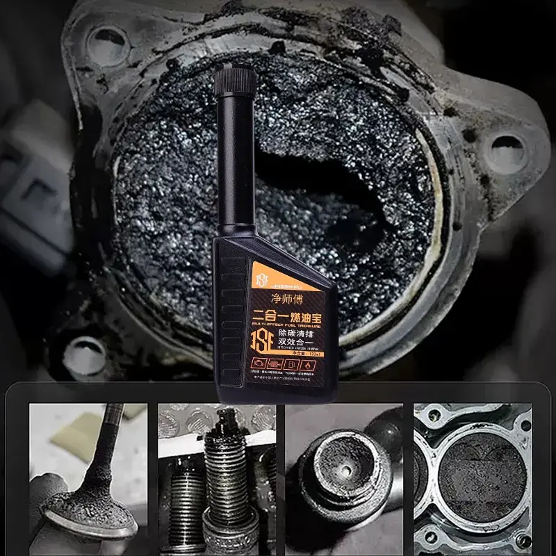 120ml Car Catalytic Converter Cleaners To Automobile Engine CSV Clean Accelerators Catalysts Fuel Treatment Carburetor Cleaner