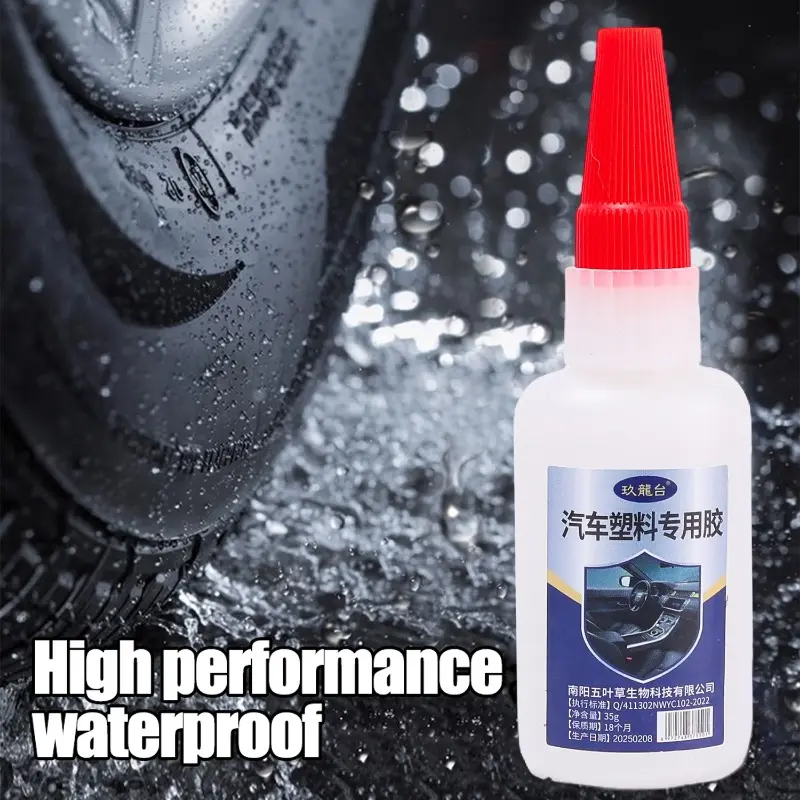 Car Plastic Special Adhesive Glue for Bumper Seal Electric Car Plastic Shell Broken Special Strong Automotive Adhesive Fast Dry