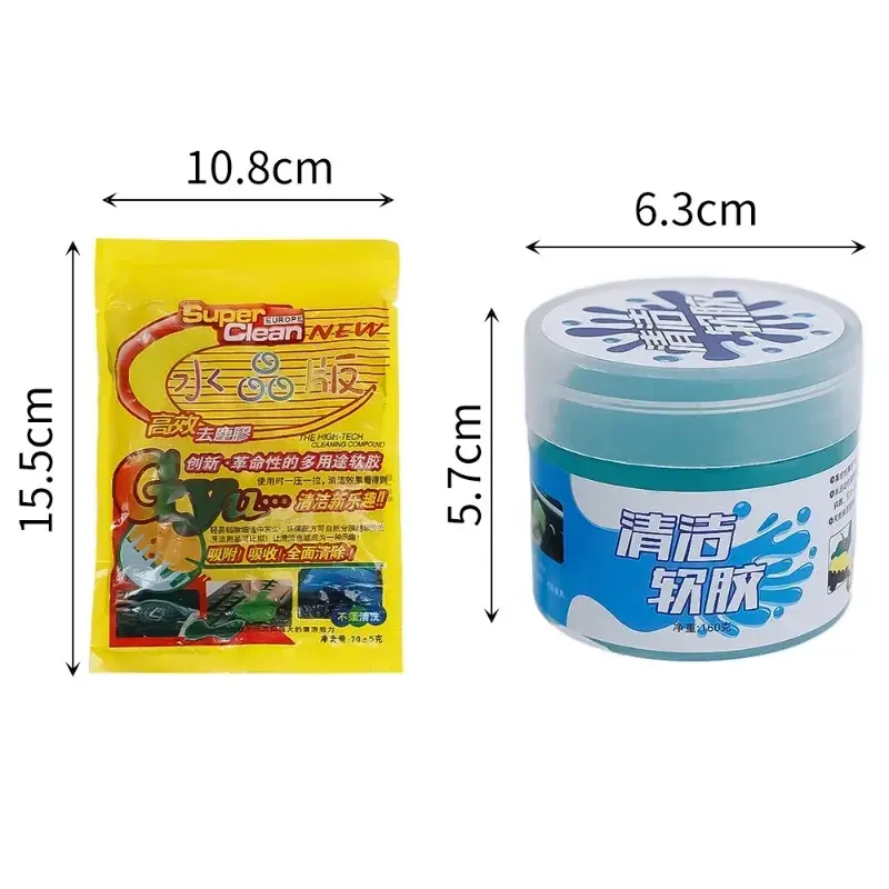 Car Cleaning Gel  Magic Mud Auto Interior Computer Keyboard Dirt Clean Dust Remover Gel Car Wash Interior Cleaning Tools