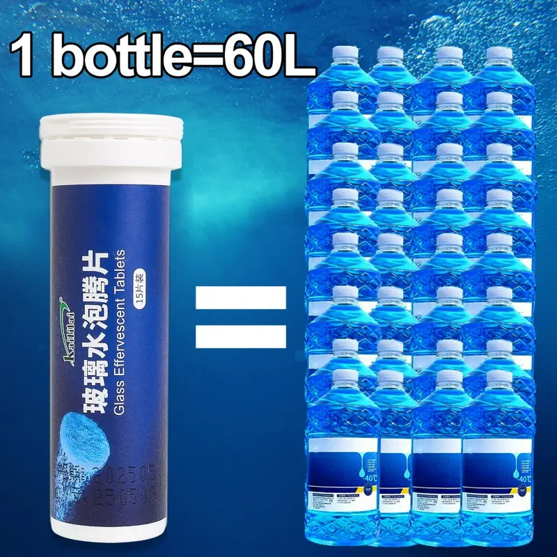 15pcs Solid Cleaner Car Windscreen Cleaner Effervescent Tablet Auto Wiper Glass Solid Cleaning Concentrated Tablets Detergent