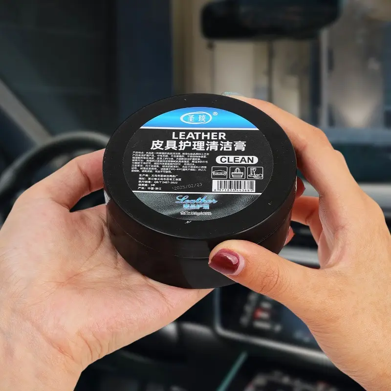 Car Leather Seat Maintenance Paste Interior Renovation Leather Care Oil Multifunctional Cleaning Paste Auto Polish Repair Tools