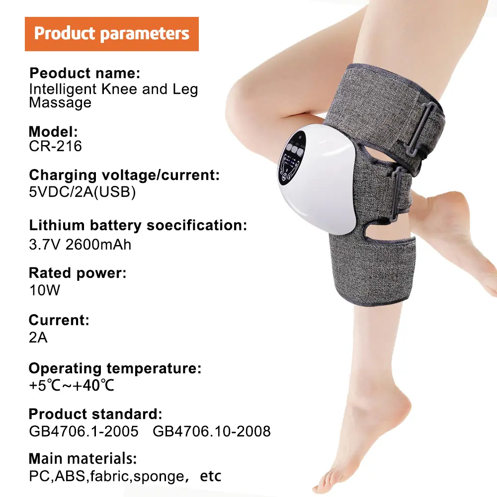 Electric Knee Massager Pad Vibration 3 Levels Hot Compress Shoulder Elbow Massage Knee Support Brace Knee Protection Health Care