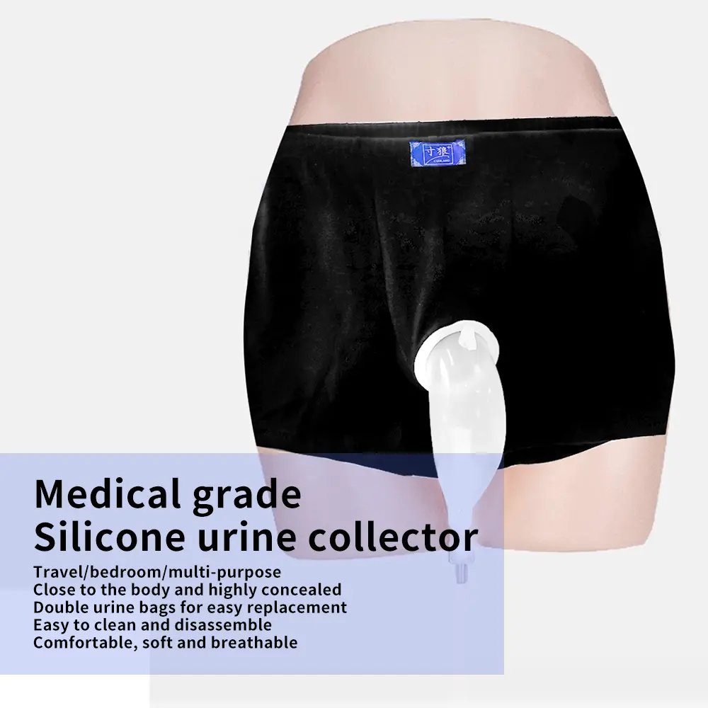 1PCS External Bedridden Wearable Silicone Male Urine Bag With Urinary Catheter Urine Collector Underpants Drainage Bag Reusable