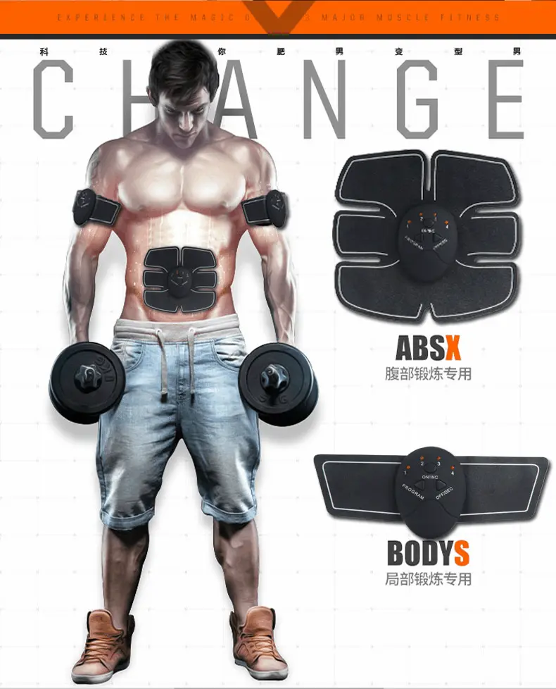 EMS Trainer Electric Hip Abdominal Arm Muscle Stimulator ABS Fitness Buttocks Butt Lifting Muscle Smart Slimming Massager Unisex