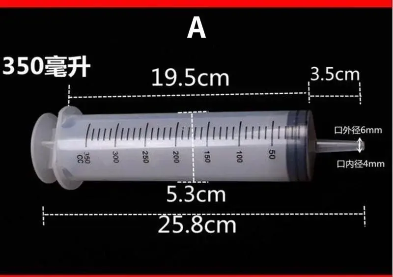 350ml/500ml Pet Animals Feeding Large Capacity Enema Syringe Large Syringe Reusable Pump Measuring with scale Big Syringe