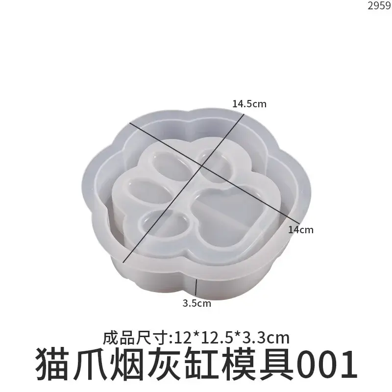 Cat Claw Ashtray Silicone Mold Epoxy Resin Mold for Cigar Concrete Crystal Casting Gypsum Plaster Rack Jewelry Box Storage Mold