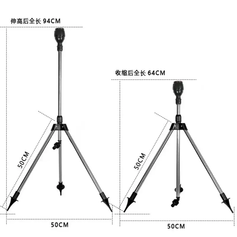 360-Degree Garden Automatic Rotating Sprinkler Sprinkler Head On Tripod Stainless Steel Outside Lawn Garden Sprinkler Tools