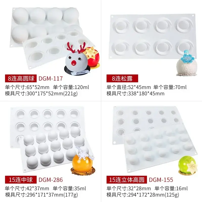 Handmade Creative Round Mousse Cake Silicone Mould Dessert Chocolate Cookie Baking Mould Baking Tools For Cakes Accessories