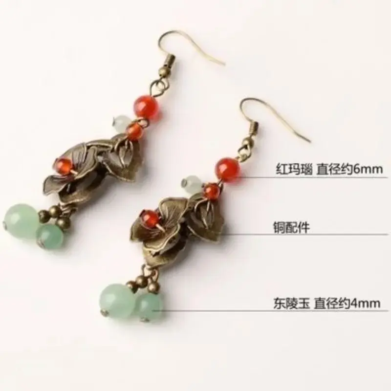 New Classical Style Earrings Retro Chinese Ethnic Style Earrings Women's Ancient Chinese Clothing Chinese Style Ear Jewelry