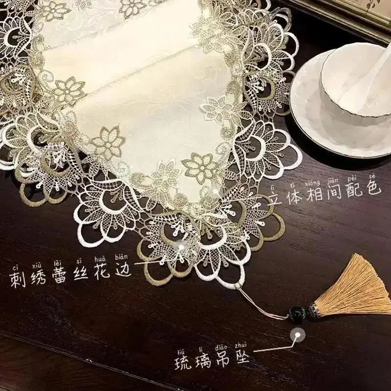 Lace Embroidered Table Runner Fabric Dining Table And Coffee Table TV Cabinet Shoe Cabinet Dust-Proof Towel Cloth Home Supplies