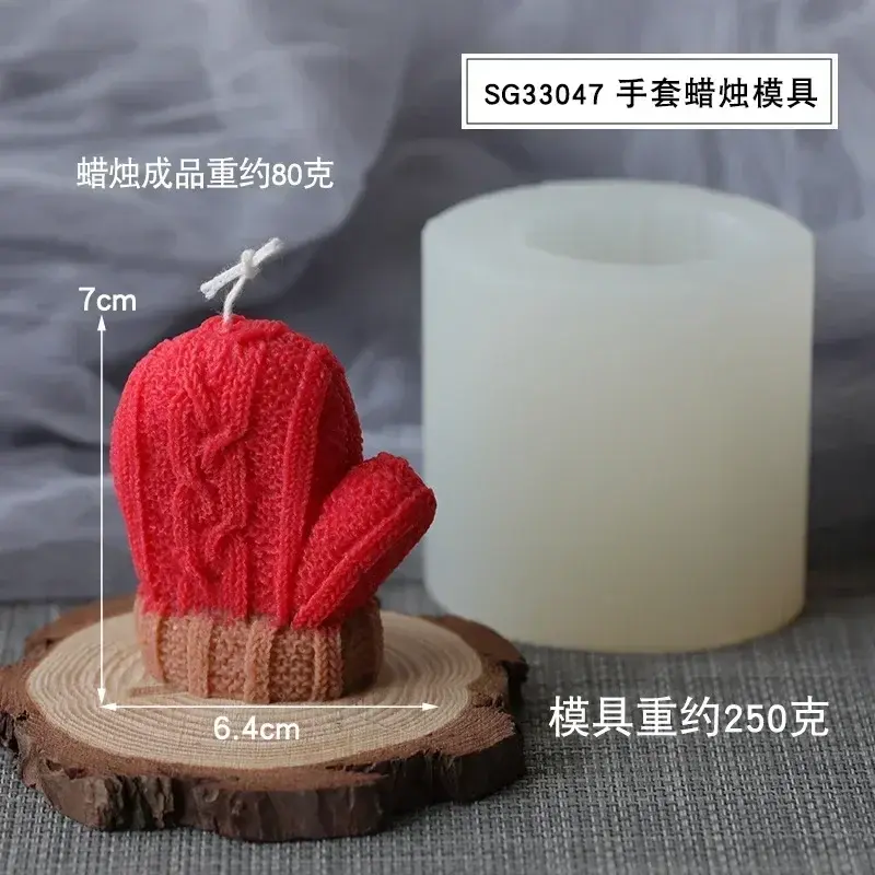 Creative Shape Handmade Mold Gloves Candle Silicone Mold Christmas Series Winter Baking Chocolate Cookie Mold Accessories