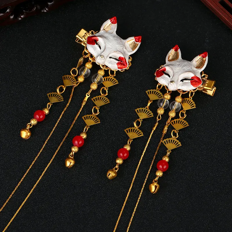 Ancient Style Hair Accessories Headwear Hanfu Accessories Cute Girl Heart Fox Animal Tassel Ancient Costume Hair Paired Clip