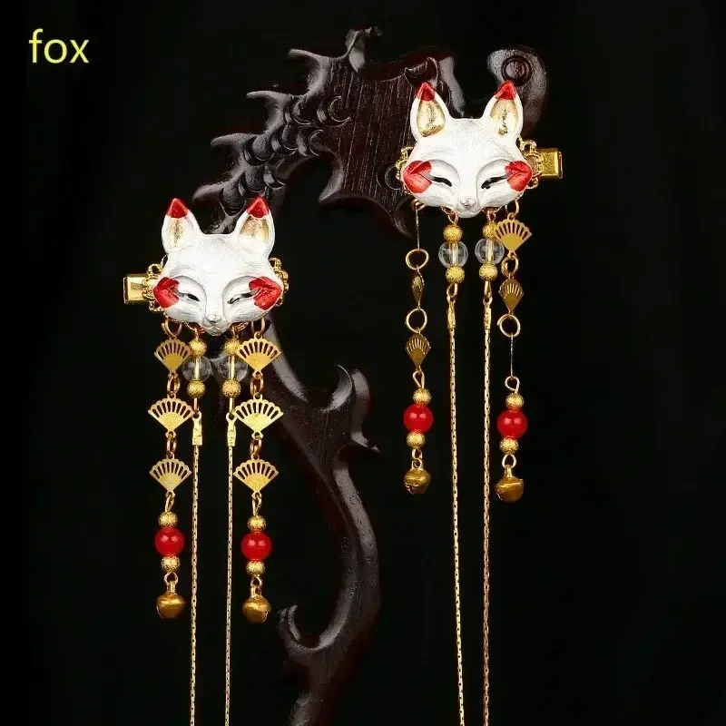 Ancient Style Hair Accessories Headwear Hanfu Accessories Cute Girl Heart Fox Animal Tassel Ancient Costume Hair Paired Clip
