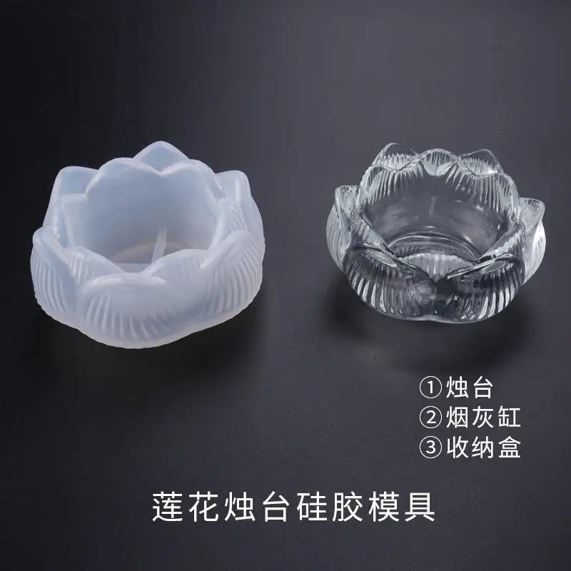 New Lotus Candlestick Silicone Mold DIY Candle Holder Gypsum Resin Mould Candle Cup Storage Tank Plaster Mold Home Decoration