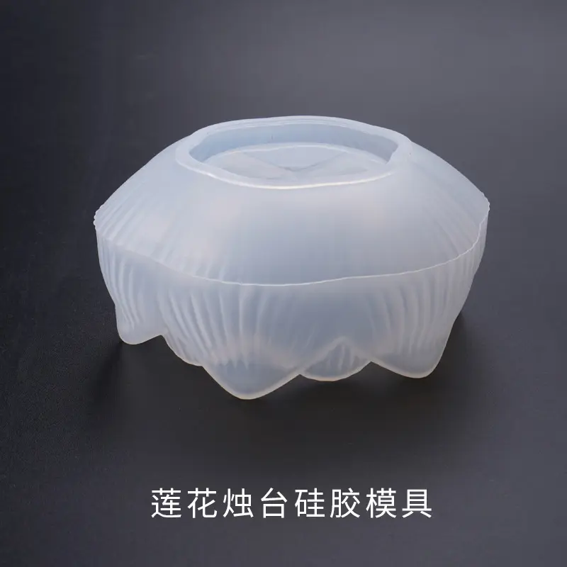 New Lotus Candlestick Silicone Mold DIY Candle Holder Gypsum Resin Mould Candle Cup Storage Tank Plaster Mold Home Decoration