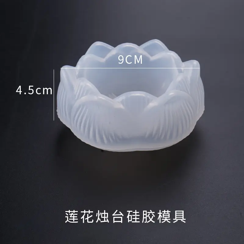 New Lotus Candlestick Silicone Mold DIY Candle Holder Gypsum Resin Mould Candle Cup Storage Tank Plaster Mold Home Decoration
