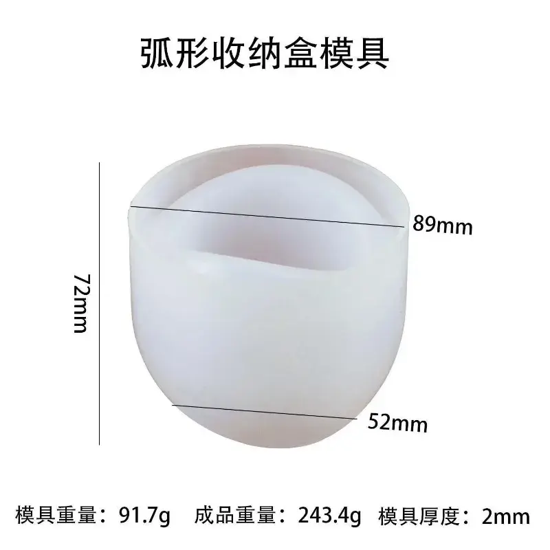 Nordic Style Plaster Candle Cup Silicone Mold DIY Aromatherapy Candle Jar Concrete Container Wax Cup Cement Flower Pot Mold