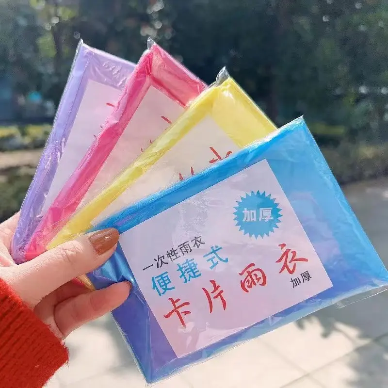 Disposable Raincoat Portable Pvc Ball Shape Rainproof Long Raincoat Portable For Outdoor Transparent Raincoat Ball Random Colors