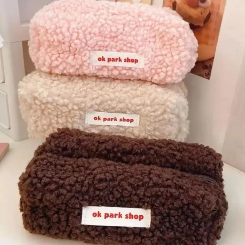 Practical Travel Makeup Wash Bag Large Capacity Coin Purse Stationery Storage Bag Cute Plush Makeup Bag Stylish Simple Lamb Wool